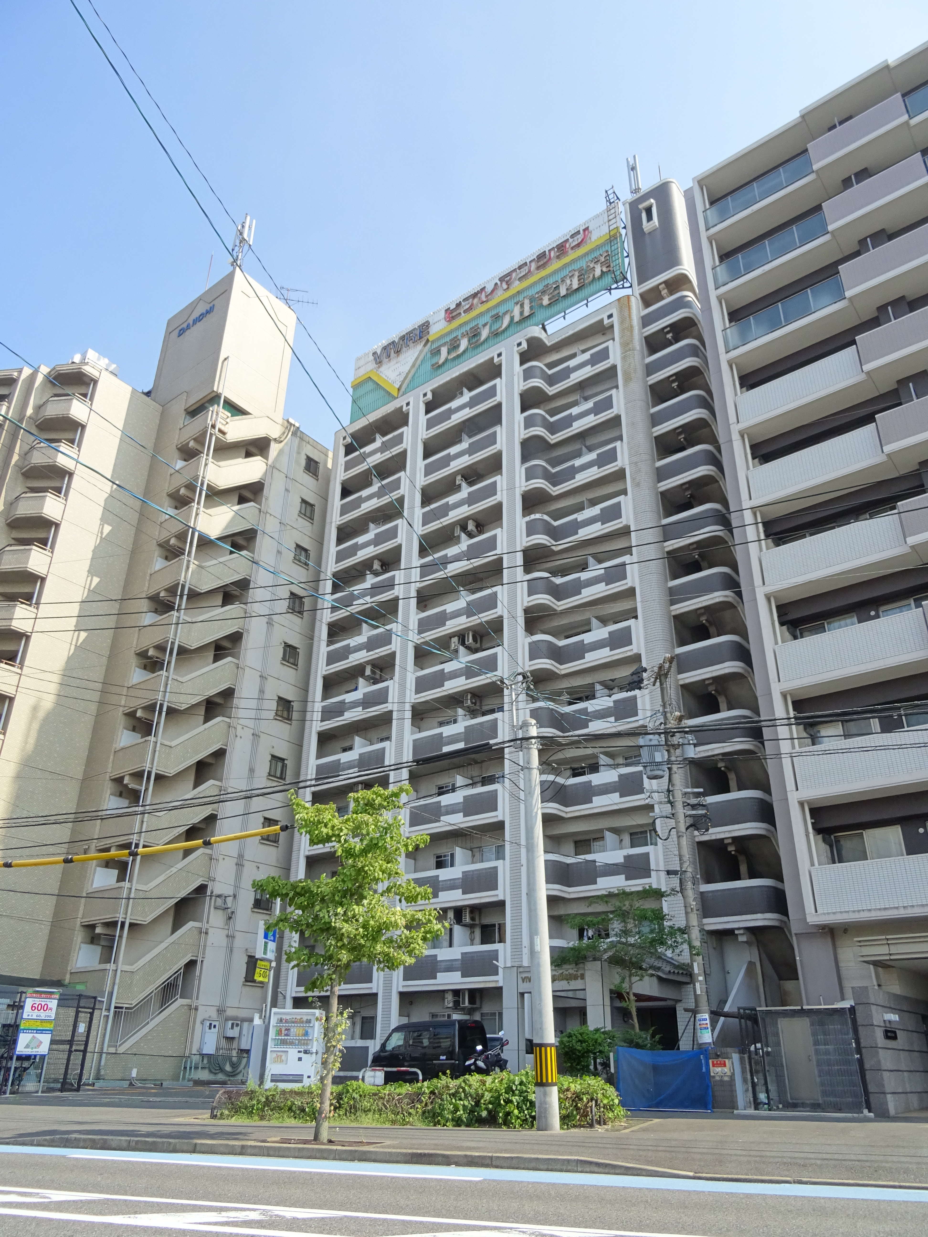 記事のタイトル