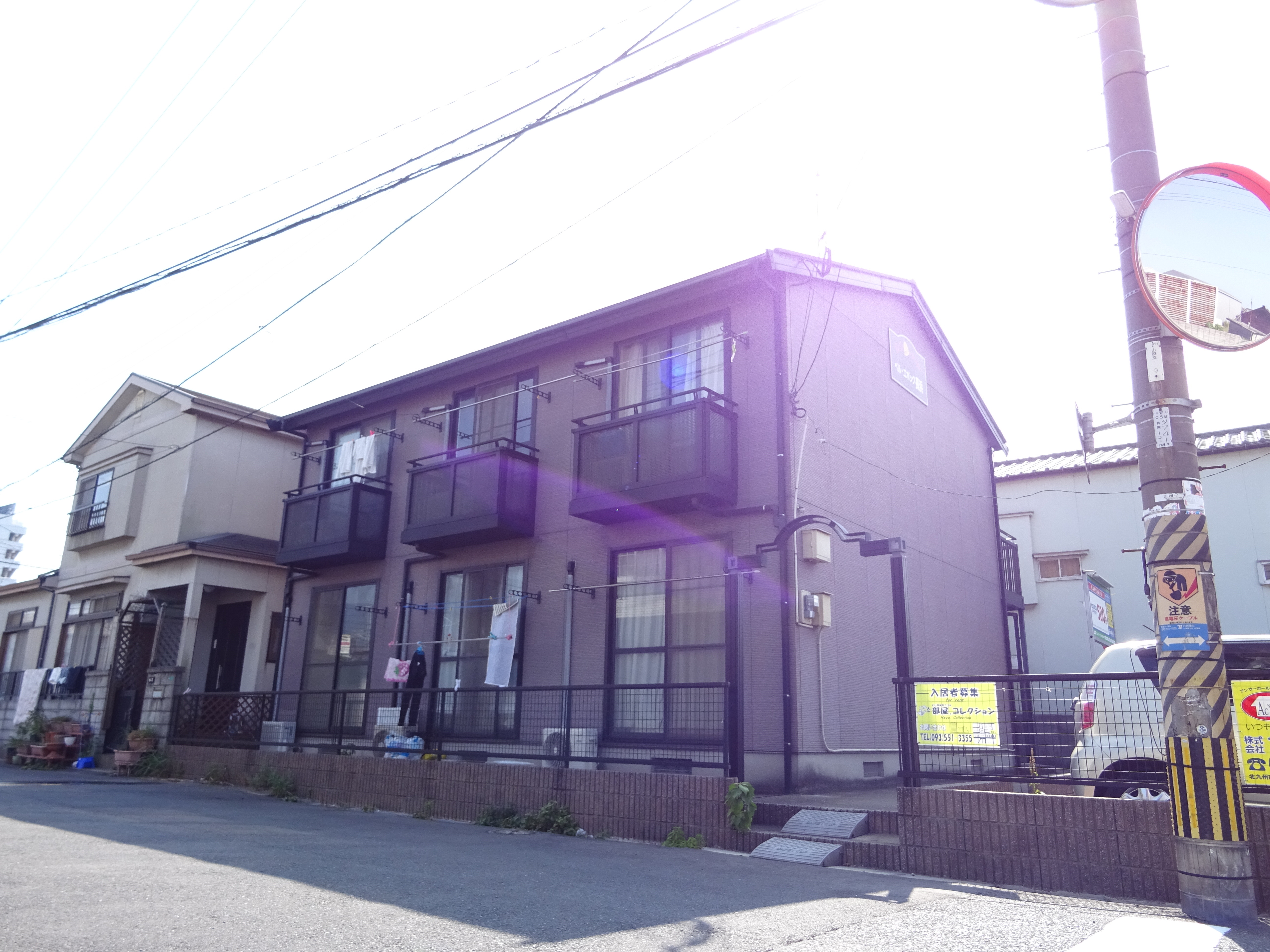 記事のタイトル