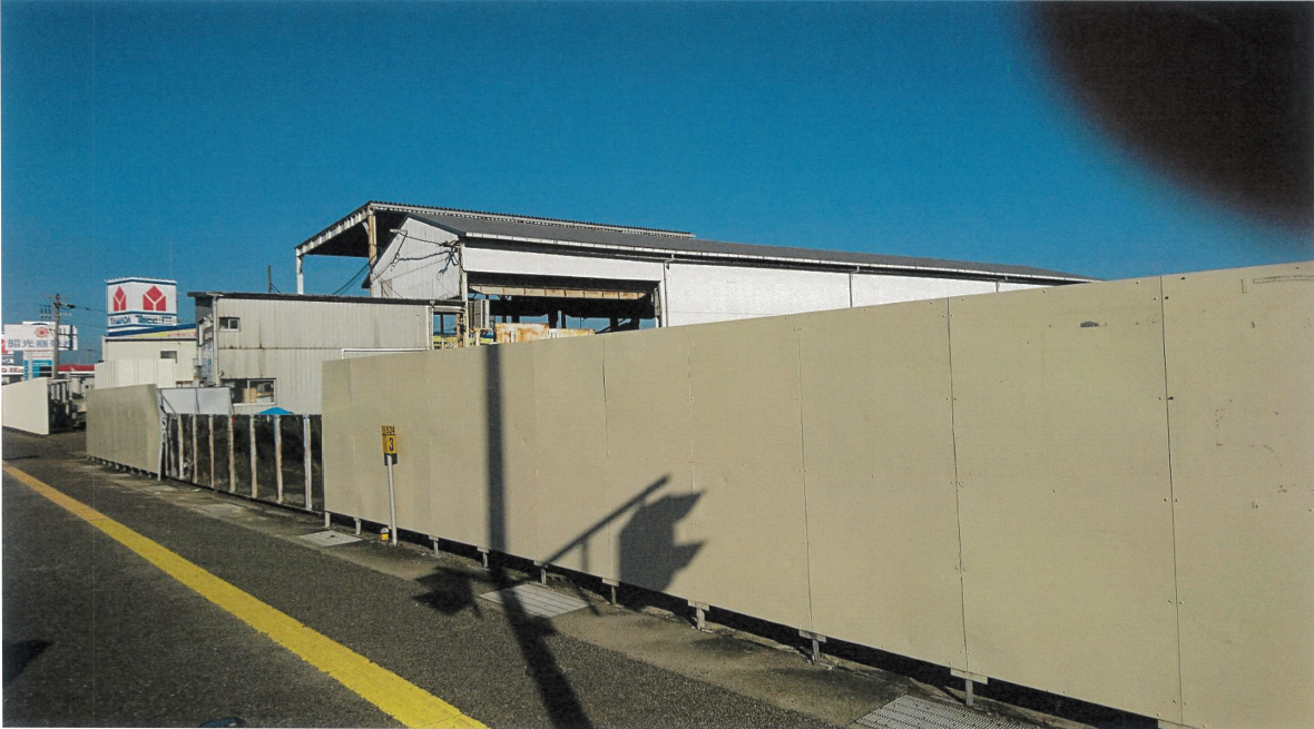 記事のタイトル